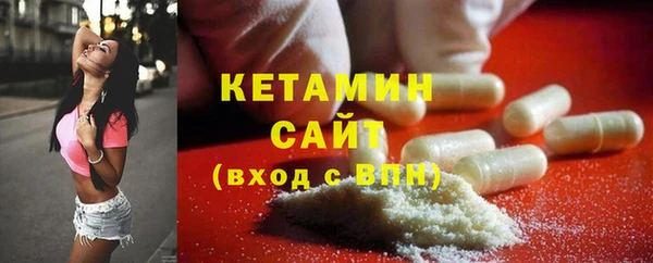 mdma Костерёво