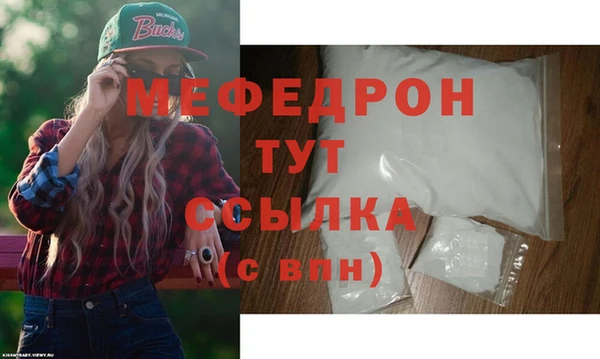первитин Коряжма