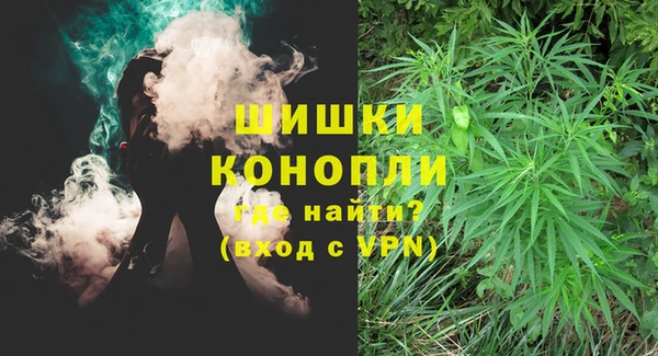 mdma Костерёво