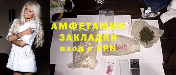 mdma Костерёво
