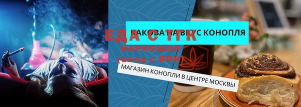 mdma Костерёво