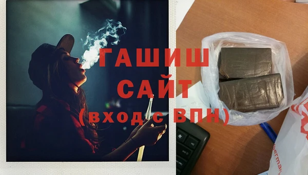 mdma Костерёво
