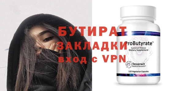 первитин Коряжма