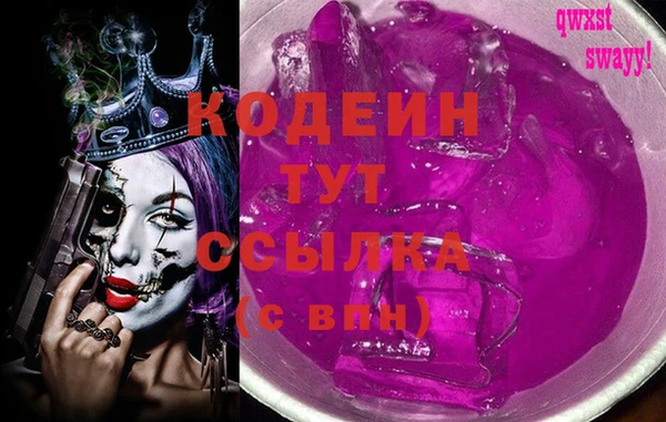 бутират Корсаков