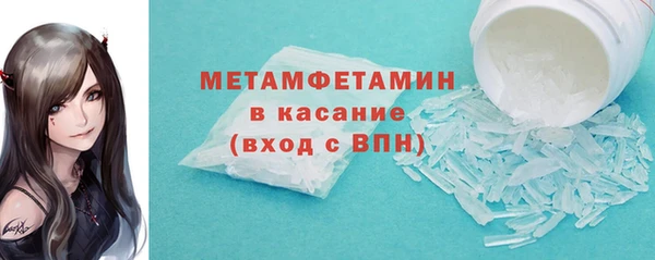 mdma Костерёво