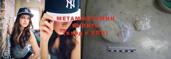 бутират Корсаков