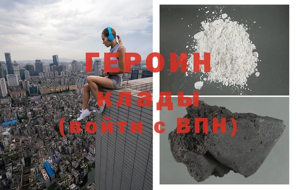 бутират Корсаков