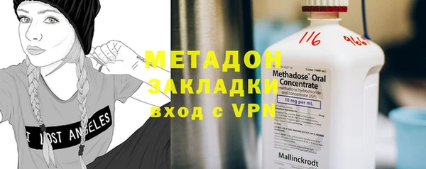 бутират Корсаков