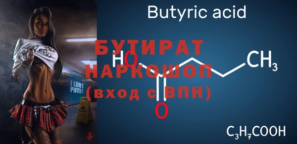 первитин Коряжма