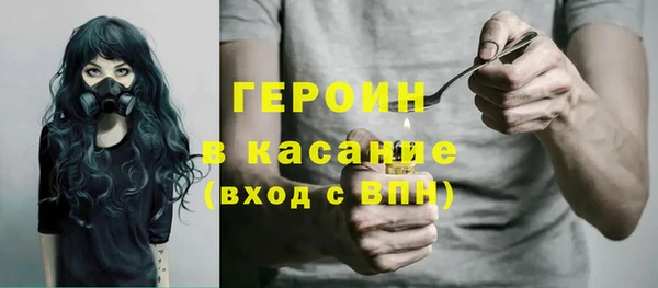 бутират Корсаков