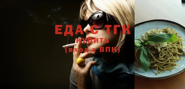 первитин Коряжма