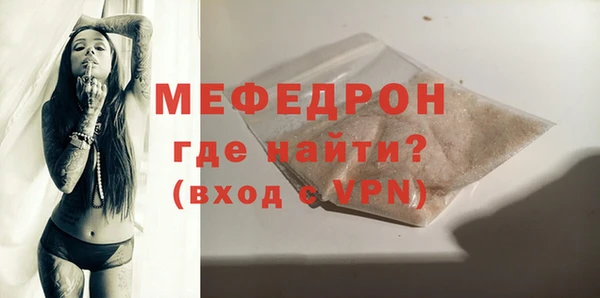 первитин Коряжма
