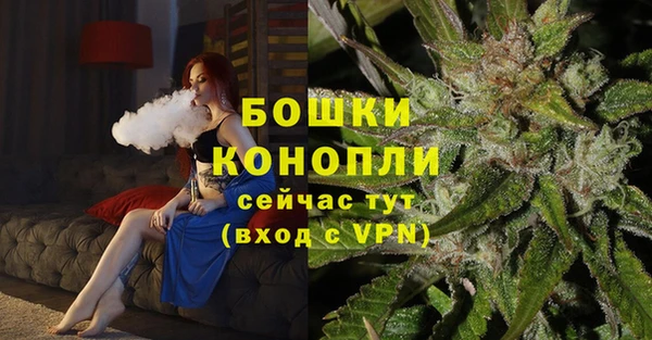 mdma Костерёво