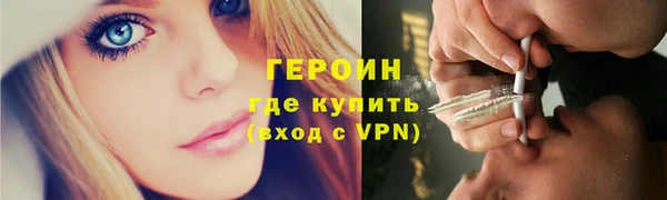 mdma Костерёво