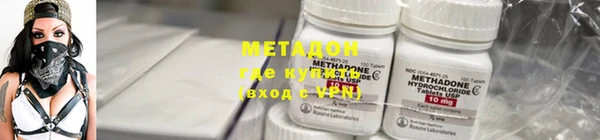 бутират Корсаков