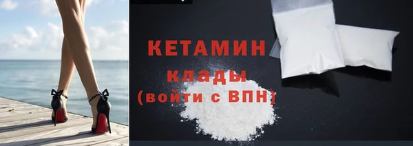 бутират Корсаков