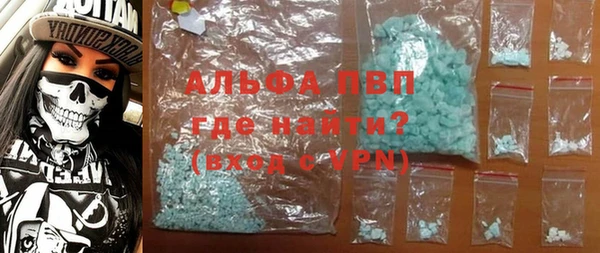 первитин Коряжма