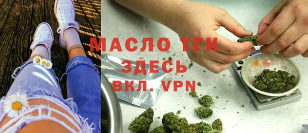mdma Костерёво