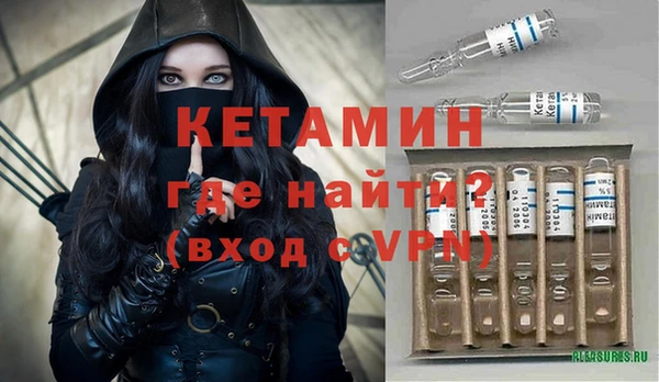 первитин Коряжма