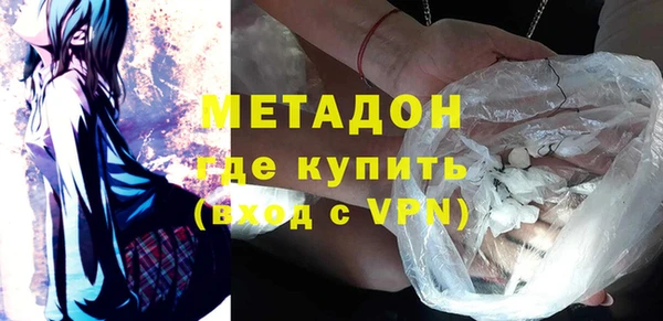 бутират Корсаков