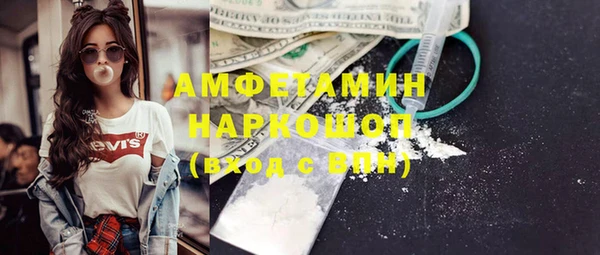 mdma Костерёво