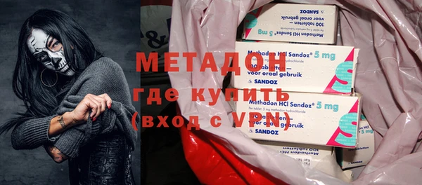 первитин Коряжма