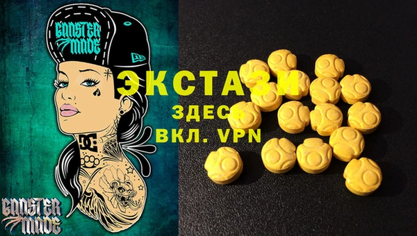 первитин Коряжма