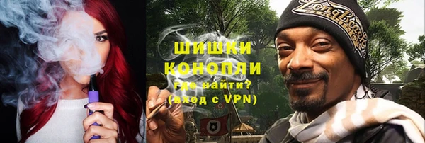 первитин Коряжма
