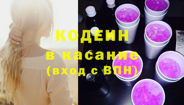 mdma Костерёво