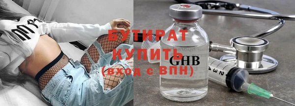 первитин Коряжма