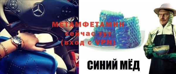 бутират Корсаков