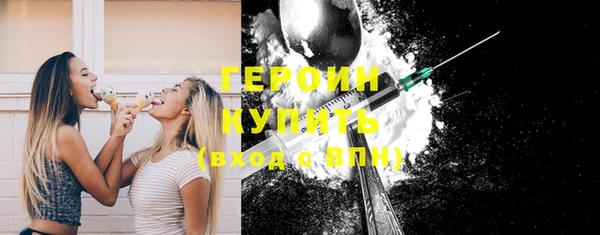 первитин Коряжма