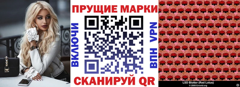 Купить где  Няндома  Марки NBOMe 1,5мг 